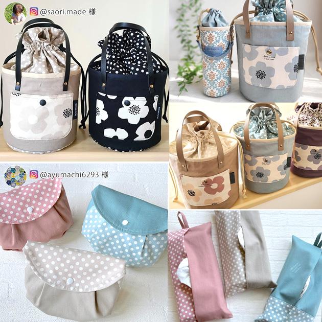 生地 布 無地 オックス 全26色 女の子 男の子 大人■ 定番 日本製 かわいい かっこいい おしゃれ 入園 入学 綿 シンプル くすみ 安い  ■ | MY mama | 06