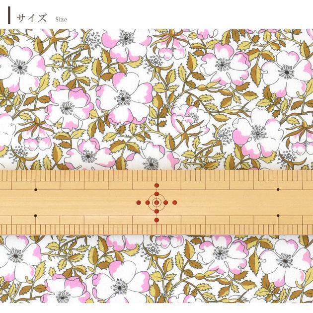 LIBERTY.（リバティ） 生地 リバティプリント 国産 メイ・モリス 2021