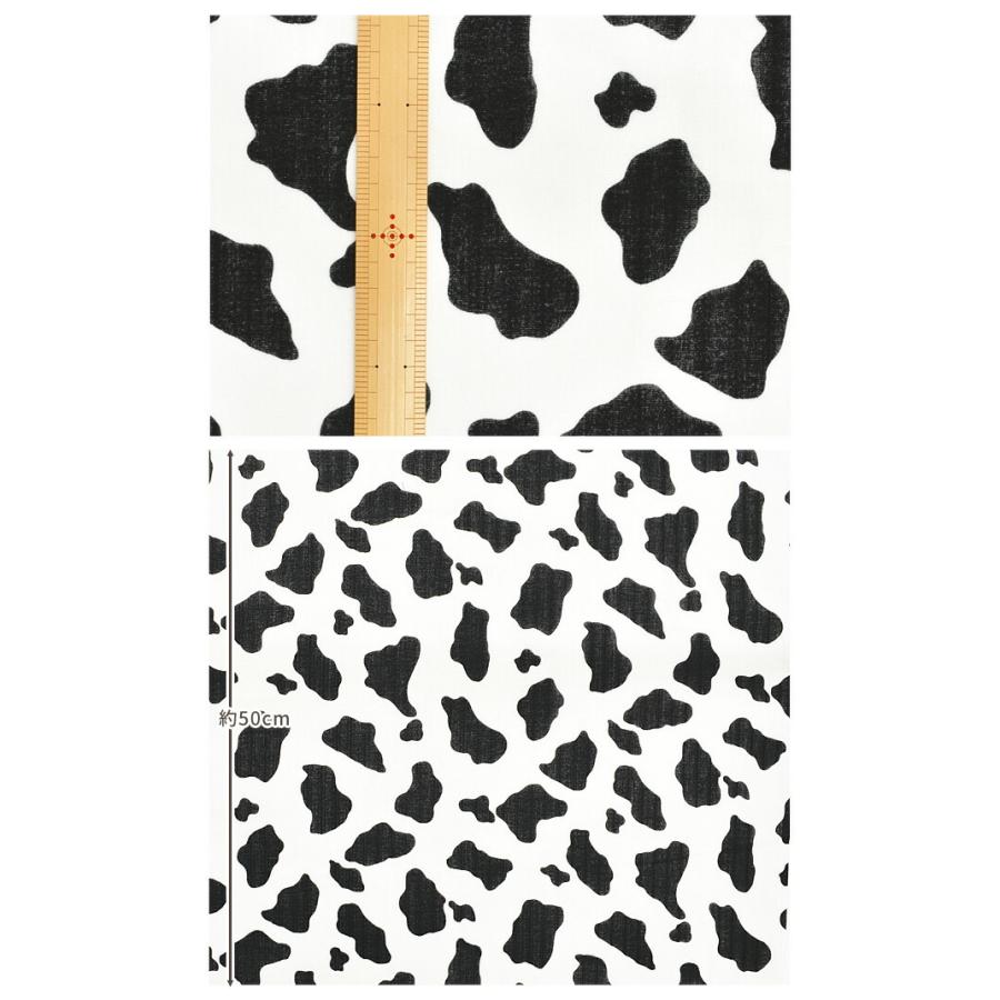 58 Off ダブルガーゼ 生地 ホルスタイン 牛柄 うし柄 アニマル 動物 国産 綿 コットン 100 ガーゼ Wガーゼ 入園 入学 通園 通学 ハンカチ マスク Wantannas Go Id