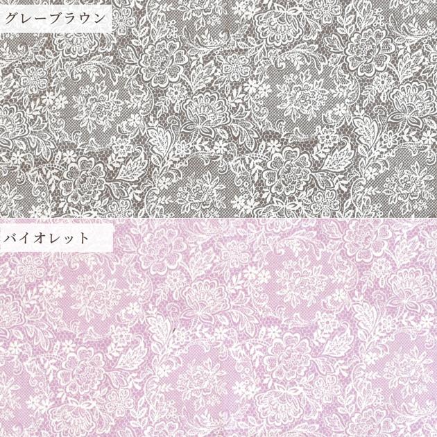 KIYOHARA 生地 布 布地 コットン サテン ネロリローズ ロマンティック