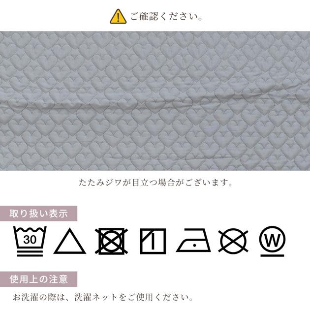 くすみピンク♡ハートキルティング　女の子　入園入学３点セット♡ 入園入学 5点セット レッスンバッグ 女の子 ハンドメイド