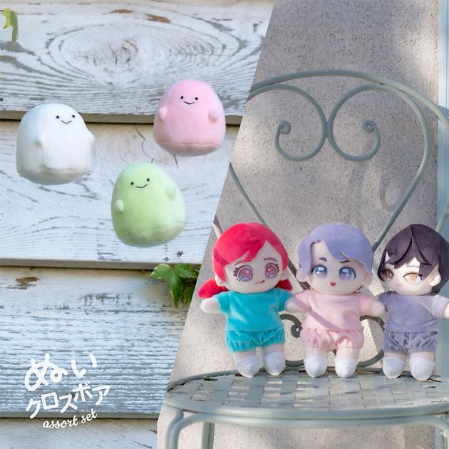 KIYOHARA ぬいクロスボア アソートセット 約28×28cm 各1枚 5色セット