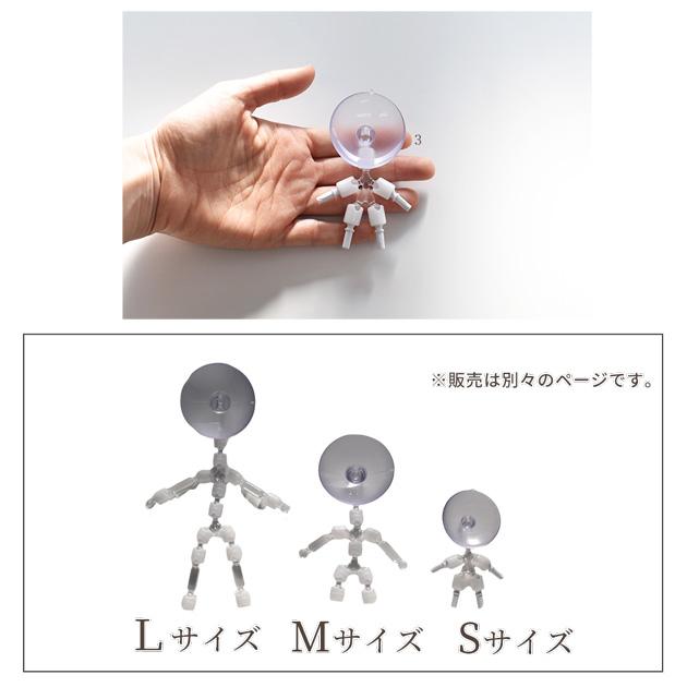 KIYOHARA 推しぬい ぬいスケルトン S サイズ □ おしぬい ぬいぐるみ