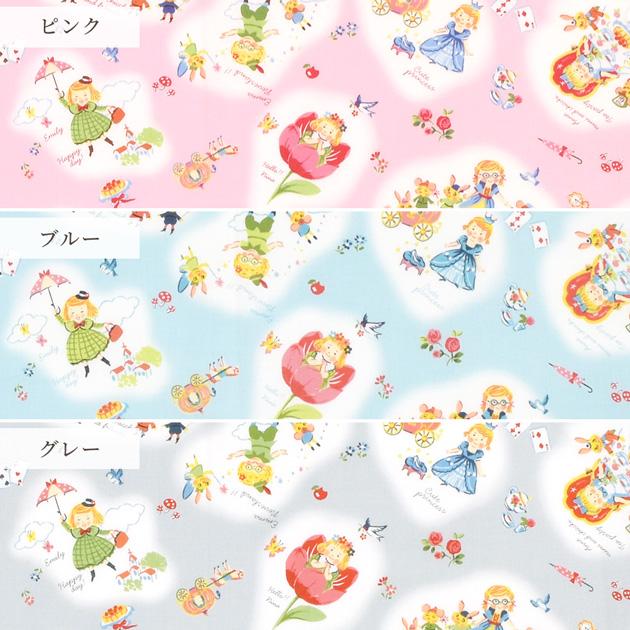 生地 布 布地 シャーティング 有輪 ONE MILE ROSES Dreaming Girl 