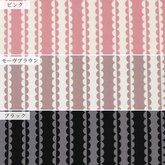 生地 布 布地 オックス オンネラ ドット ストライプ □ 幾何学 北欧