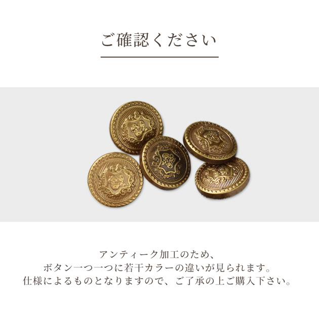 MY mama メタル調 エンブレム プラボタン 17mm 10個 □ 紋章