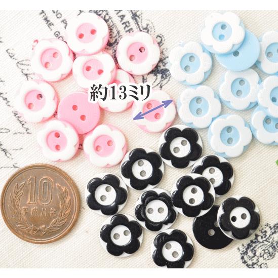 MY mama ボタン 手芸 手作り おしゃれ ハンドメイド 花 かわいい 13mm