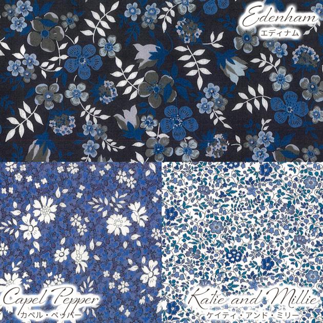 LIBERTY.（リバティ） 【予約販売】 ソーイングキット 2ネック