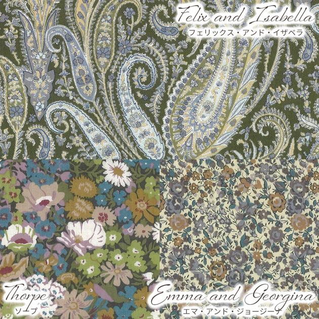 LIBERTY.（リバティ） 【予約販売】 ソーイングキット 2ネック