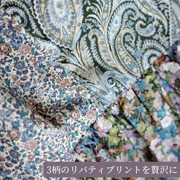LIBERTY.（リバティ） 【予約販売】 ソーイングキット 2ネック