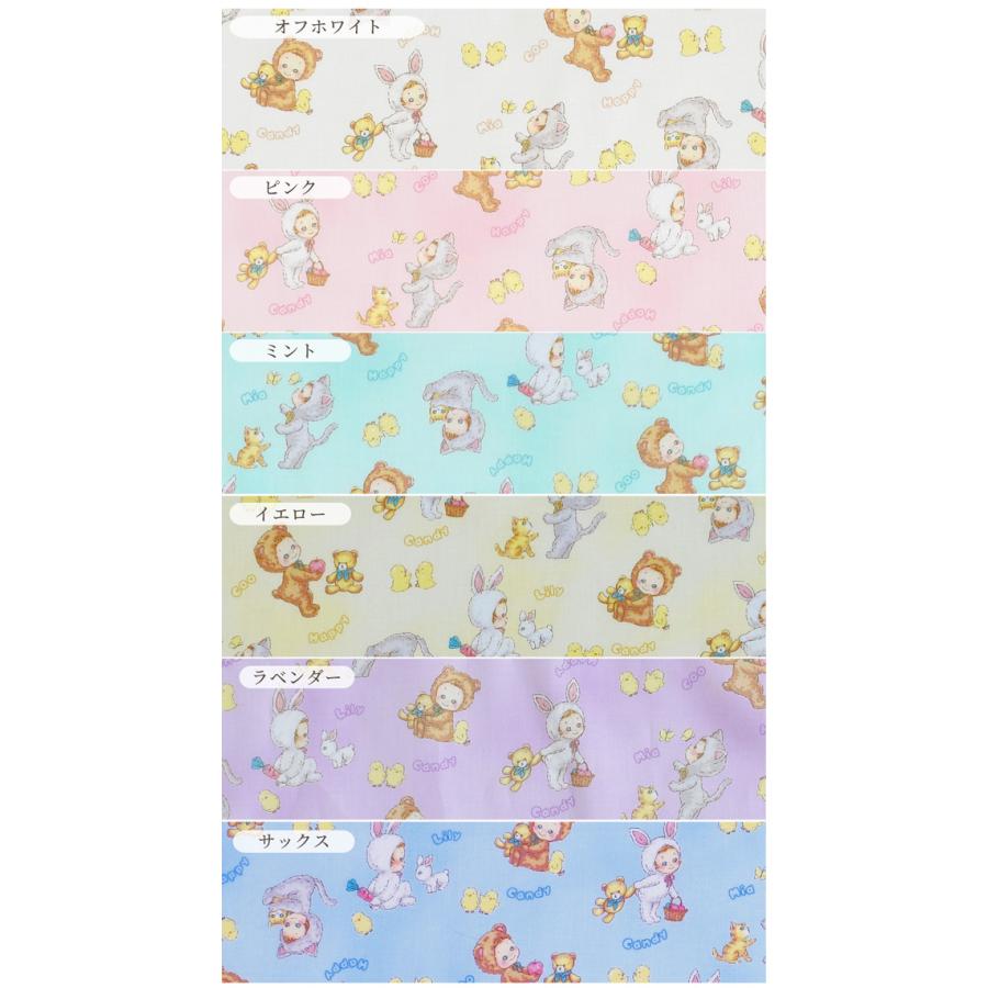 QUILT GATE シーチング 生地 アニマル ピクニック □puni puni QUILT GATE シーチング 生地 アニマル ピクニック □puni puni