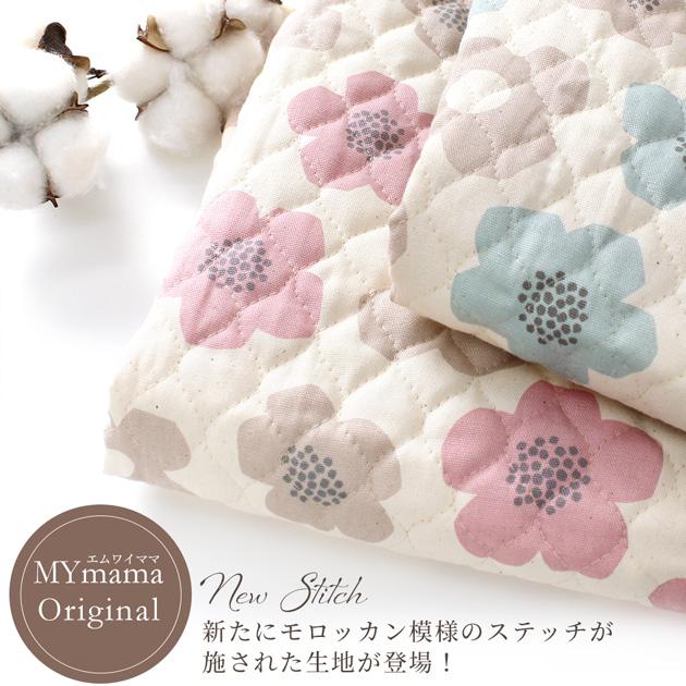 KOKKA キルティング 生地 オックス キルト かわいい 北欧 花柄 KOKKA キルティング 生地 オックス キルト かわいい 北欧 花柄