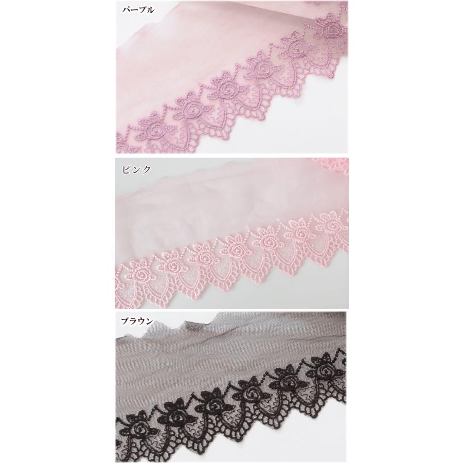 ミサハラダ　中折れ　チュールレース付き フラワー刺繍フェイクレースドレス/透け/フリル/ビジュー/谷間見せ