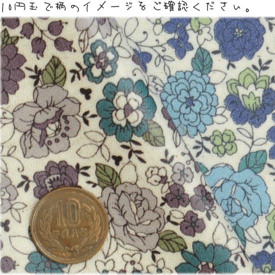 YUWA ラミネート生地 花柄シャモニー □ コスメポーチ ハンドメイド 