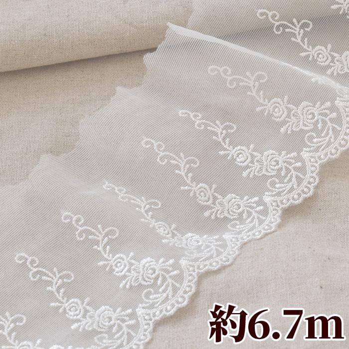 薔薇のチュールレース 90mm幅 約13m ハンドメイド 手芸 手作り レース バラ ドレス 装飾 ウエディング 手作り工房 Mymama Paypayモール店 通販 Paypayモール