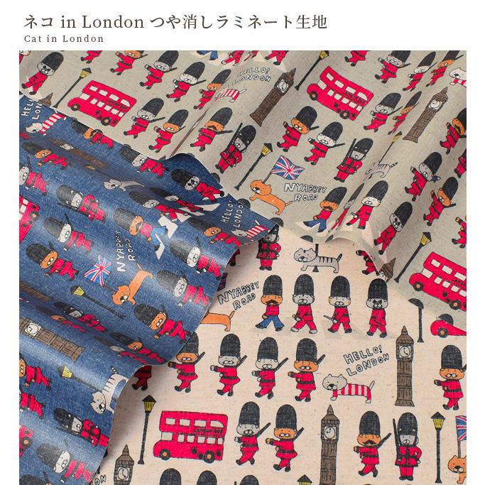 オーダー品　洗濯ネコ赤×ドット　ラミネートポーチ 生地 ラミネート つや消し 艶消し 可愛い おしゃれ ネコ in London
