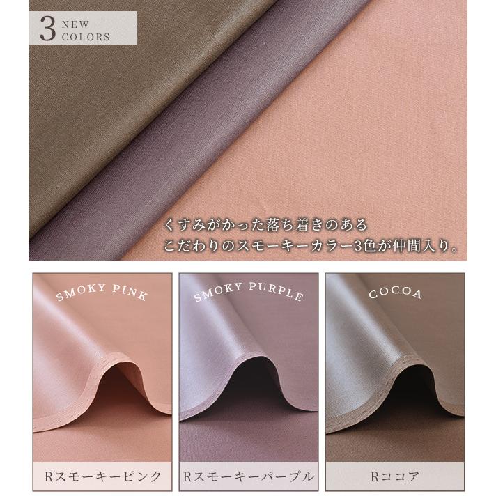 有輪 つや消し ラミネート 生地 無地 ハンドメイド 手芸 手作り有輪商店 Yuwa ゆうわ 布 おしゃれ コットン バッグ 商用利用可 My9 手作り工房 Mymama Paypayモール店 通販 Paypayモール