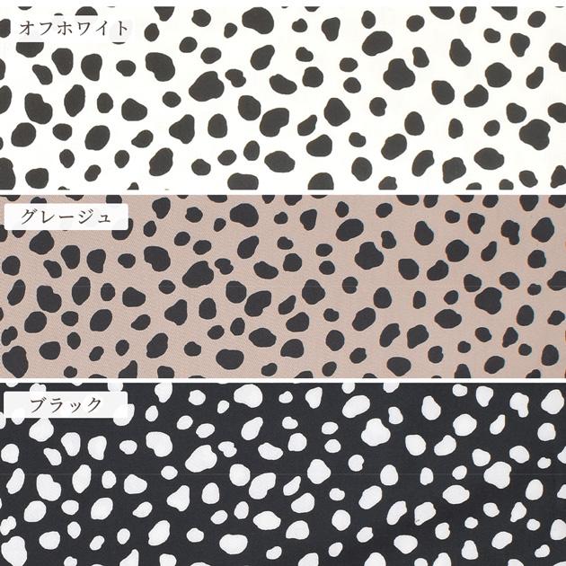 生地 つや消し ラミネート ダルメシアン □ ツイル 布 おしゃれ