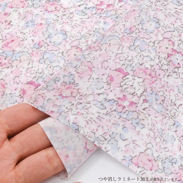 LIBERTY.（リバティ） リバティプリント 生地 つや消し ラミネート