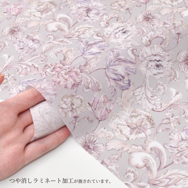LIBERTY.（リバティ） リバティプリント 生地 つや消し ラミネート