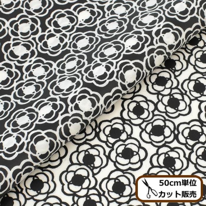 生地 布 つや消しラミネート う早この布 ミニ カメリア □ ブロード