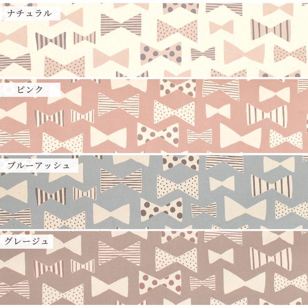 ラミネート 生地 布 オックス 北欧風 くすみカラー MYmama おしゃれ コットン 綿 つや消し 中 ミニ ナチュラル リボン ■ 国産 Tre'fle KOKKA りぼん 手作り ■｜my-mama｜07