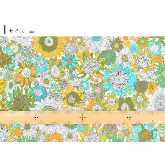 リバティプリント生地 国産 つや消し ラミネート スモール