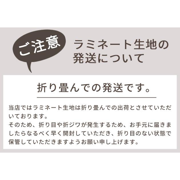 LIBERTY.（リバティ） リバティプリント生地 布国産 つや消し