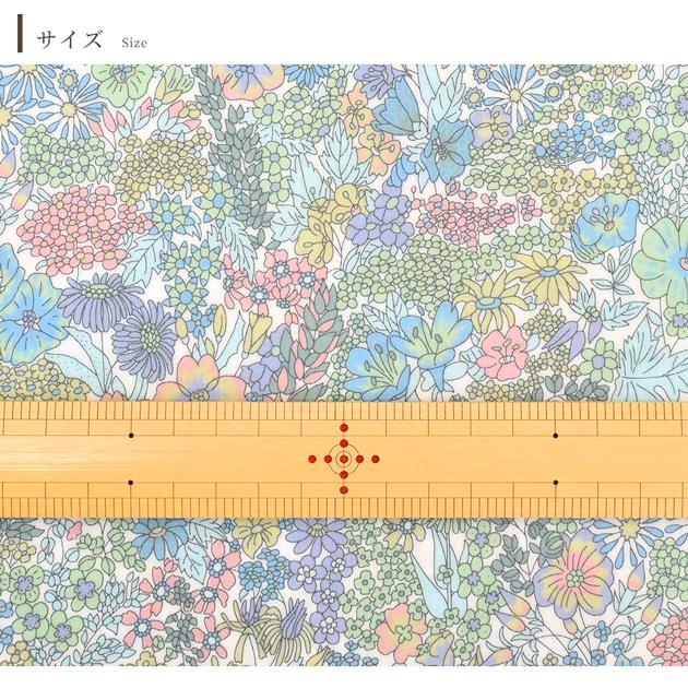 LIBERTY.（リバティ） リバティプリント つや消し ラミネート 生地 布