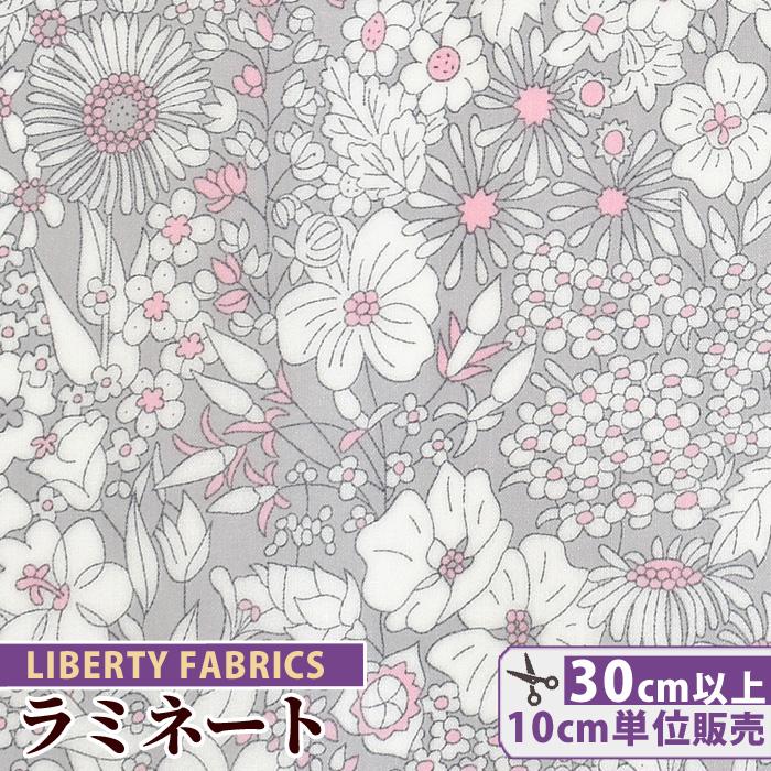 未使用 DAMA collection リバティ 花柄 ステンカラーコート リバティプリント 生地 布 花柄 ラミネート タナローン国産 つや消し
