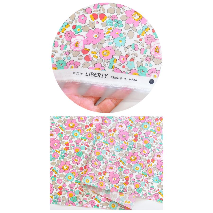 LIBERTY.（リバティ） リバティプリント生地 布 国産 つや消し