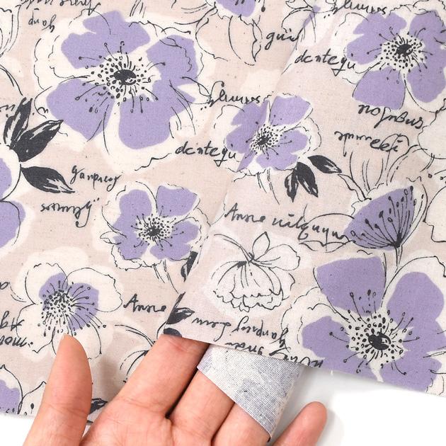 MY mama 生地 つや消し ラミネート 小さな シャーリー 全6色 □ 花