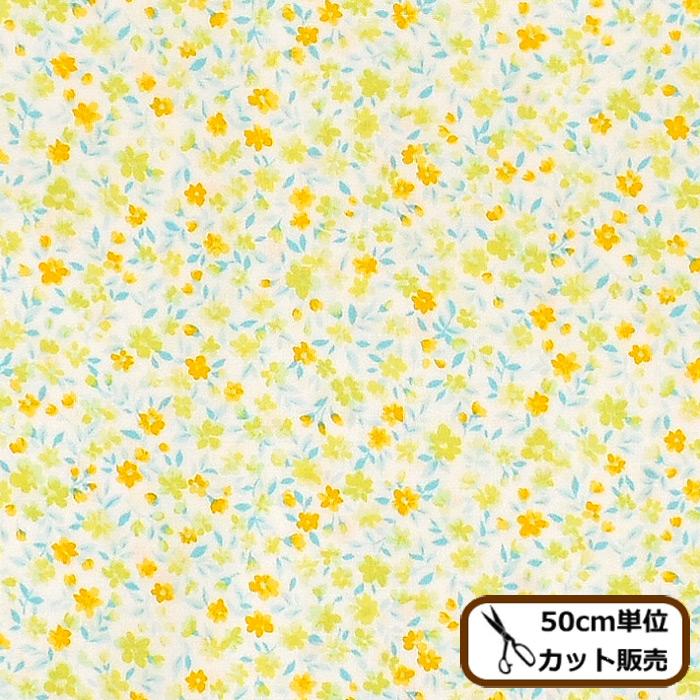 格安saleスタート つや消し ラミネート 生地 シンディ 国産 ラミネート加工 綿 布 花柄 水彩 小花 ハンドメイド 手芸 726円 Aynaelda Com