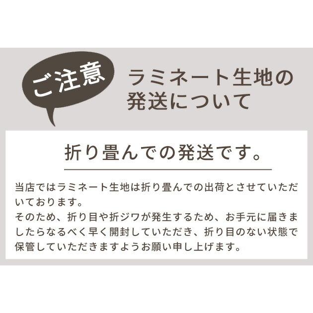 ラミネート 生地 オックス 布 おしゃれ コットン 綿 手芸工房 MYmama つや消し ラメ入り リトル ハート 全2色 ■ シルバー 通学 通園 バッグ ピンク パープル ■｜my-mama｜06