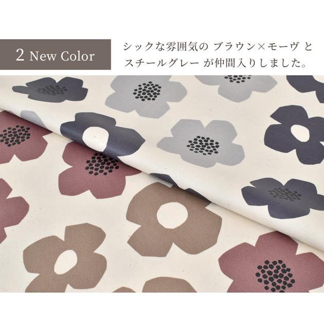 日本最大の Kokka つや消し ラミネート 生地 モダンフラワー コッカ 布 綿100 花 花柄 北欧 北欧風 ハンドメイド 手芸 手作り おしゃれ 0円 Aynaelda Com