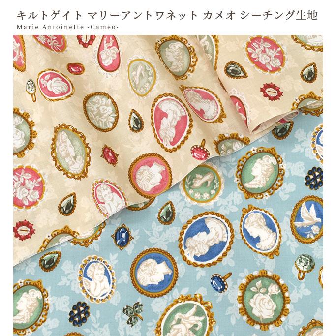 絹布花 ハンドメイド　4点マリーアントワネット JPGOODBUY\