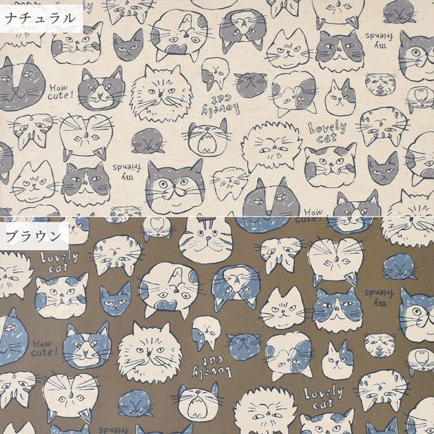 生地 つや消し ラミネート 猫 フェイス 柄 □ KOKKA Doole Animal Cats