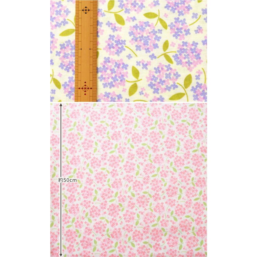 直営店 ダブルガーゼ 生地 マルルー 花柄 フラワー あじさい かわいい ワンピース パジャマ ハンドメイド 手作り 手芸 布 綿 コットン 国産 385円 Aynaelda Com