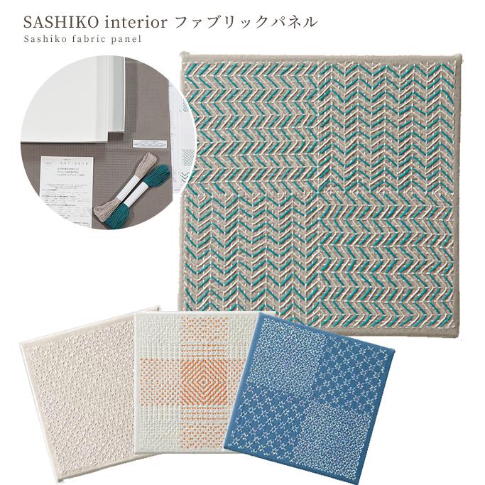 杏子様】ハンドメイドオーダー製作用パネル生地 楽天市場】ファブリックパネルづくりキット 工作 親子で作ろう♪ 説明