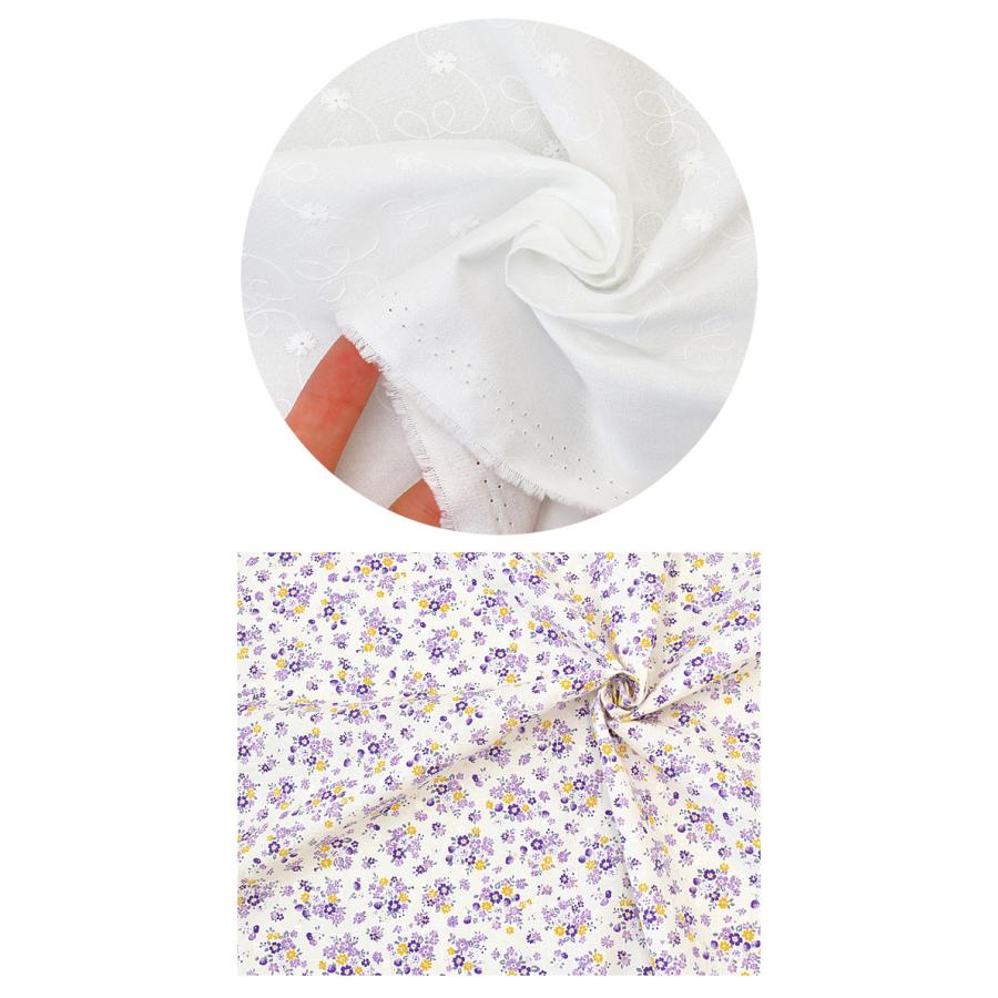 偉大な キャンブリック エンブロイダリーレース 生地 ダンテル 花柄 刺繍 ブラウス ワンピース スカート マスク 小物 雑貨 ハンドメイド 手芸 手作り 385円 Aynaelda Com