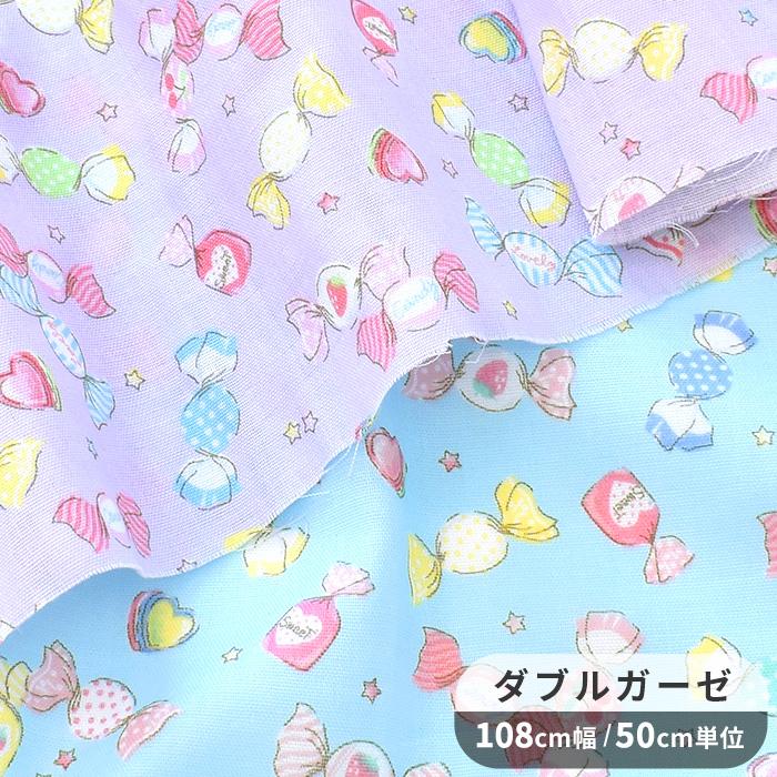 楽天市場】【綿麻キャンバス:KTS-6404】色んなケーキ♪スイーツ柄 ｜綿 