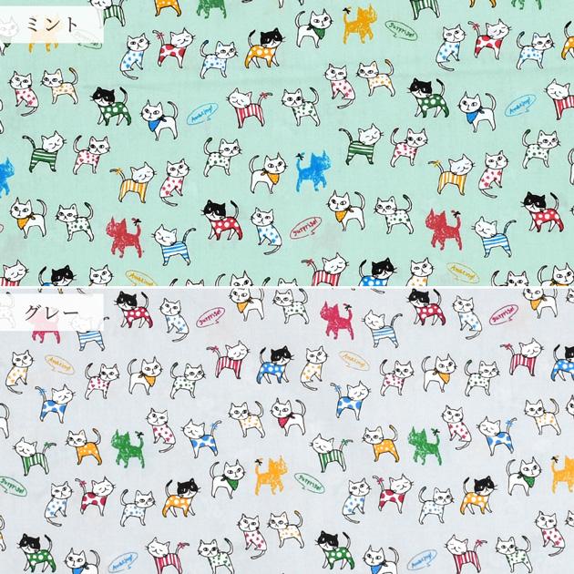 ハンドメイド(ねこ柄)　10点 at109 つままれた猫のチャーム エポ付き 5種類10個パーツ ハンドメイド