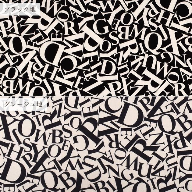 生地 布 布地 オックス ランダム アルファベット □ 綿 コットン 英字