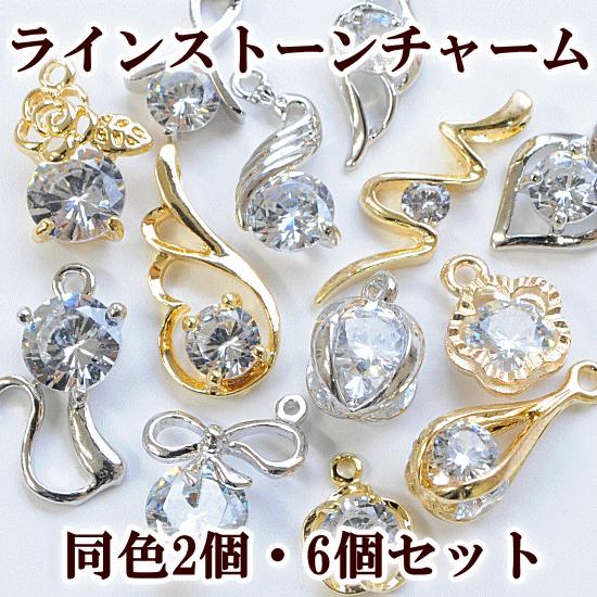 MY mama チャーム アクセサリー パーツ ピアス カン付き ライン