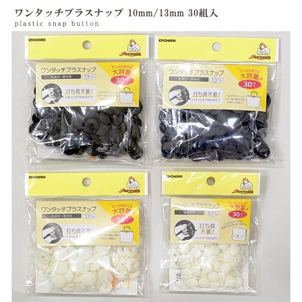 【新品・未使用】PLASON（プラソン）専用 電極チップ 小サイズ 3個 新品・未使用】PLASON（プラソン）専用 電極チップ 小サイズ 3個