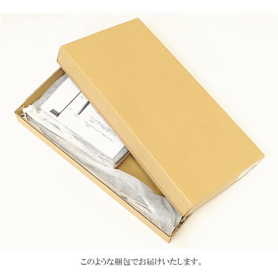 組立品 つるし飾り用 つり台 高さ80cm 黒 □ つるし雛 タガギ