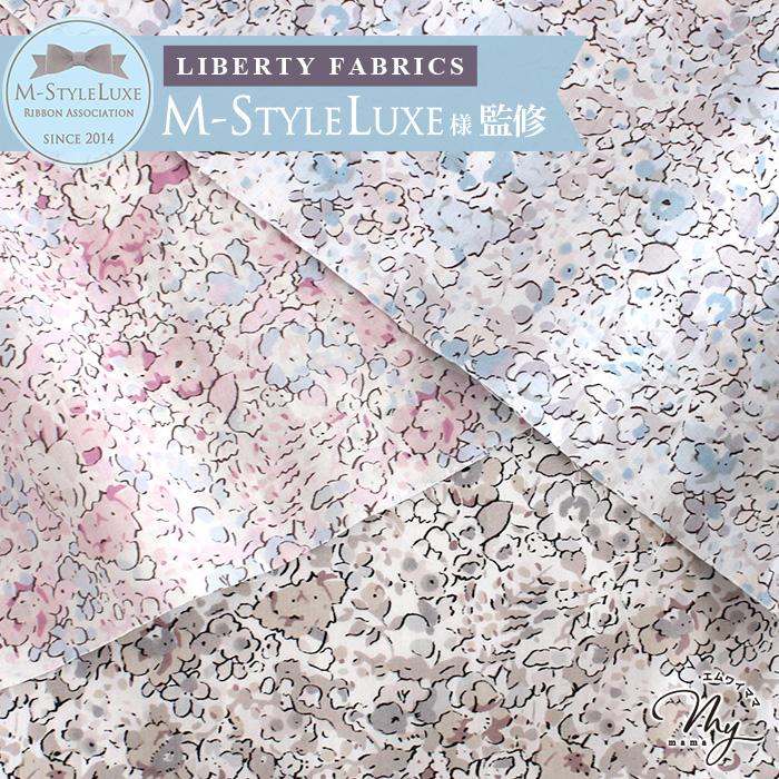 LIBERTY.（リバティ） リバティプリント 生地 タナローン 別注 国産