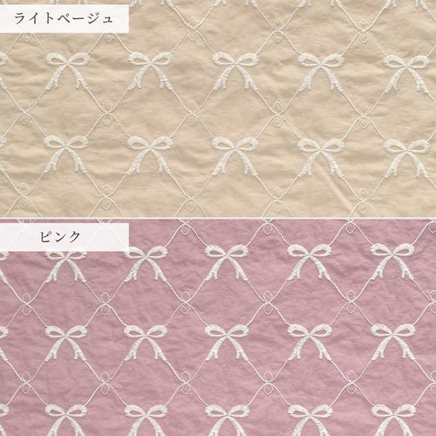 MY mama 生地 リボン刺繍 ナイロンワッシャー リリエ 約130cm ワイド幅