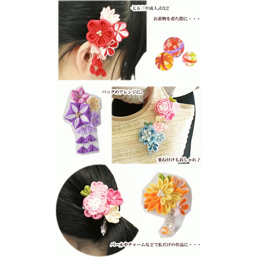 つまみ細工専用 ツマミッコ □ ハンドメイド 手芸 手作り つまみ つまみ細工専用 ツマミッコ □ ハンドメイド 手芸 手作り つまみ