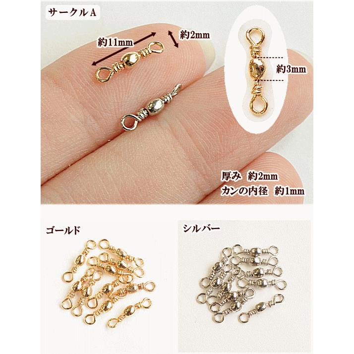 ハンドメイドつな 3e6b9cc1ccdc7d298243e7a18003d7